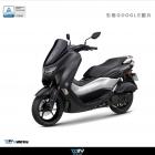 【DIMOTIV (DMV)】車手座總成 (含鋁合金車手) N-MAX 155 (20-22)| Webike摩托百貨