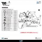 【DIMOTIV (DMV)】扭力桿座 (不含HYPERPRO扭力桿) CB350 (-21)| Webike摩托百貨