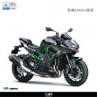 【DIMOTIV (DMV)】把手加高座 Z H2 (20-21)| Webike摩托百貨