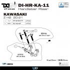 【DIMOTIV (DMV)】把手加高座 Z H2 (20-21)| Webike摩托百貨