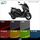 【DIMOTIV (DMV)】大燈護片 N-MAX 155 (20-24)| Webike摩托百貨