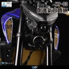 【DIMOTIV (DMV)】側進氣口飾網 MT-03 (20-21)| Webike摩托百貨