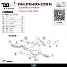 【DIMOTIV (DMV)】短牌架 HORNET 2.0 (20-24)| Webike摩托百貨