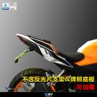 【DIMOTIV (DMV)】短牌架 CBR150R (16-20)| Webike摩托百貨