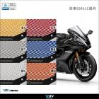 【DIMOTIV (DMV)】水箱護網 YZF-R6 (17-22)| Webike摩托百貨