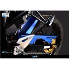 【DIMOTIV (DMV)】鏈條護蓋 GSX-R150 / GSX-S150| Webike摩托百貨