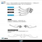 【DIMOTIV (DMV)】六段可調 一截式拉桿 迷彩拉花款 MT-03、MT-15 (10-22)| Webike摩托百貨