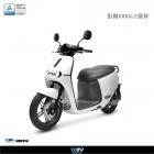 【DIMOTIV (DMV)】坐墊飾片固定板 GOGORO 2| Webike摩托百貨