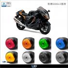 【DIMOTIV (DMV)】ROLL 前輪防倒球 HAYABUSA 隼 (21-24)| Webike摩托百貨