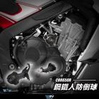 【DIMOTIV (DMV)】車身防倒球 CBR650F / CB650F| Webike摩托百貨