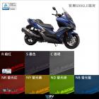 【DIMOTIV (DMV)】大燈護片 XCITING 400 S (18-24)| Webike摩托百貨