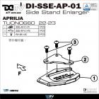 【DIMOTIV (DMV)】側柱加大座 RS660、TUONO 660 (20-24)| Webike摩托百貨