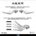 【DIMOTIV (DMV)】三截式拉桿 CV3 (22-23)| Webike摩托百貨