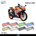 【DIMOTIV (DMV)】水箱護網 CBR150R (16-20)| Webike摩托百貨