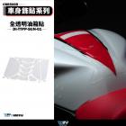 【DIMOTIV (DMV)】油箱、車身貼套組 CBR500R (19-23)| Webike摩托百貨