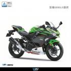 【DIMOTIV (DMV)】油箱蓋貼 ZX-4R、Z400、NINJA 400、Z650RS (24-)| Webike摩托百貨