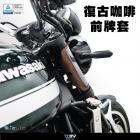 【DIMOTIV (DMV)】車牌套| Webike摩托百貨