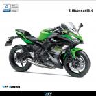 【DIMOTIV (DMV)】油箱保護貼 Z650、NINJA 650 (19-23)| Webike摩托百貨