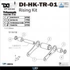 【DIMOTIV (DMV)】車高調整套件 (升高25MM) TRIDENT 660 (21-23)| Webike摩托百貨