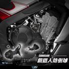 【DIMOTIV (DMV)】車身防倒球 CB650F / CBR650F / CB650R / CBR650R (14-23)| Webike摩托百貨