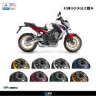 【DIMOTIV (DMV)】SAFE 車身防倒球 CB650R / CBR650R| Webike摩托百貨