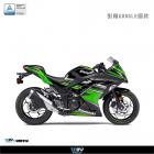 【DIMOTIV (DMV)】扭力桿座 NINJA 300 (13-17)| Webike摩托百貨