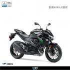 【DIMOTIV (DMV)】扭力桿完整套件 Z800 (13-16)| Webike摩托百貨