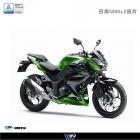 【DIMOTIV (DMV)】扭力桿完整套件 Z300 (15-18)| Webike摩托百貨