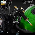 【DIMOTIV (DMV)】扭力桿完整套件 Z300 (15-18)| Webike摩托百貨