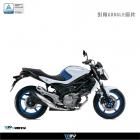 【DIMOTIV (DMV)】扭力桿完整套件 SFV650 (09-22)| Webike摩托百貨