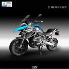 【DIMOTIV (DMV)】白鐵款平衡端子 R1200GS (13-15)| Webike摩托百貨