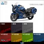 【DIMOTIV (DMV)】大燈護片 FJR1300 (13-23)| Webike摩托百貨