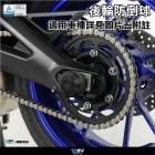 【DIMOTIV (DMV)】EASY 款後搖臂防倒球組 MT-09 (14-17)、XSR900 (14-21)| Webike摩托百貨