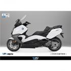 【DIMOTIV (DMV)】白鐵平衡端子 C650 SPORT (16-18)、C650 GT (12-18)| Webike摩托百貨