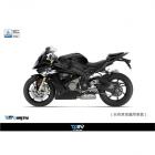 【DIMOTIV (DMV)】LOGO 鋁環平衡端子 S1000RR (09-18)、HP4 (12-15)| Webike摩托百貨