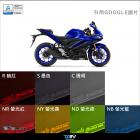 【DIMOTIV (DMV)】大燈護片 YZF-R3 (19-24)| Webike摩托百貨