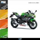 【DIMOTIV (DMV)】三角台螺絲 NINJA 400 (18-22)| Webike摩托百貨