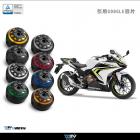 【DIMOTIV (DMV)】SAFE II 車身防倒球 CBR500R (16-18)| Webike摩托百貨