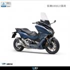 【DIMOTIV (DMV)】仿鍛造碳纖維車身貼 FORZA 750 (21-23)| Webike摩托百貨