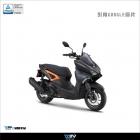 【DIMOTIV (DMV)】油箱蓋貼 FORCE 2.0 (21-22)| Webike摩托百貨