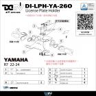 【DIMOTIV (DMV)】短牌架 YZF-R7 (22-24)| Webike摩托百貨