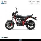 【DIMOTIV (DMV)】LITE 車身防倒球 MY 150 / 125| Webike摩托百貨