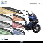 【DIMOTIV (DMV)】造型款 水箱護網 XCITING S 400 (18-24)| Webike摩托百貨