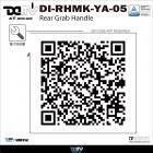 【DIMOTIV (DMV)】後貨架 + 鋁箱套組 65L MT-07 (21-22)| Webike摩托百貨