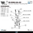 【DIMOTIV (DMV)】動態阻尼 轉子扭力桿 Z900RS (18-22)| Webike摩托百貨