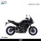 【DIMOTIV (DMV)】扭力桿組 MT-09 TRACER (15-20)| Webike摩托百貨