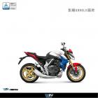 【DIMOTIV (DMV)】扭力桿完整套件 CB1000R (08-17)| Webike摩托百貨