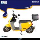 【DIMOTIV (DMV)】後貨架 + 鋁箱套組 65L GOGORO 2 (17-24)| Webike摩托百貨