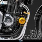 【DIMOTIV (DMV)】ROLL 車身防倒球 CB1100 (09-22) / CB1100RS (17-22)| Webike摩托百貨