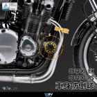 【DIMOTIV (DMV)】SAFE 車身防倒球 CB1100 (09-22) / CB1100RS (17-22)| Webike摩托百貨